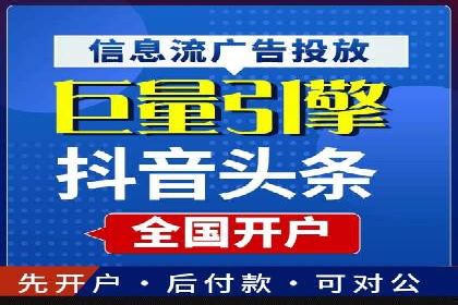 经典案例回顾：信息流广告的创意与执行